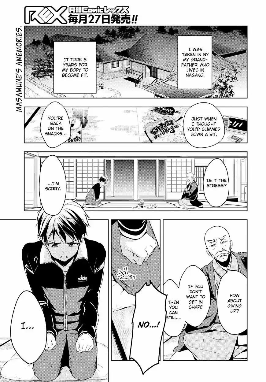 Masamune-kun no Revenge ch.39