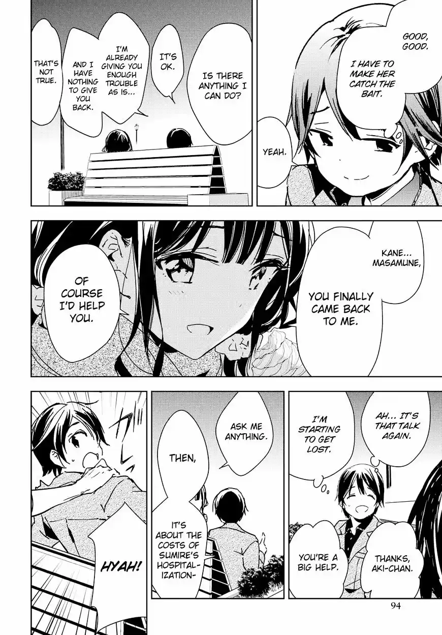Masamune-kun no Revenge ch.39