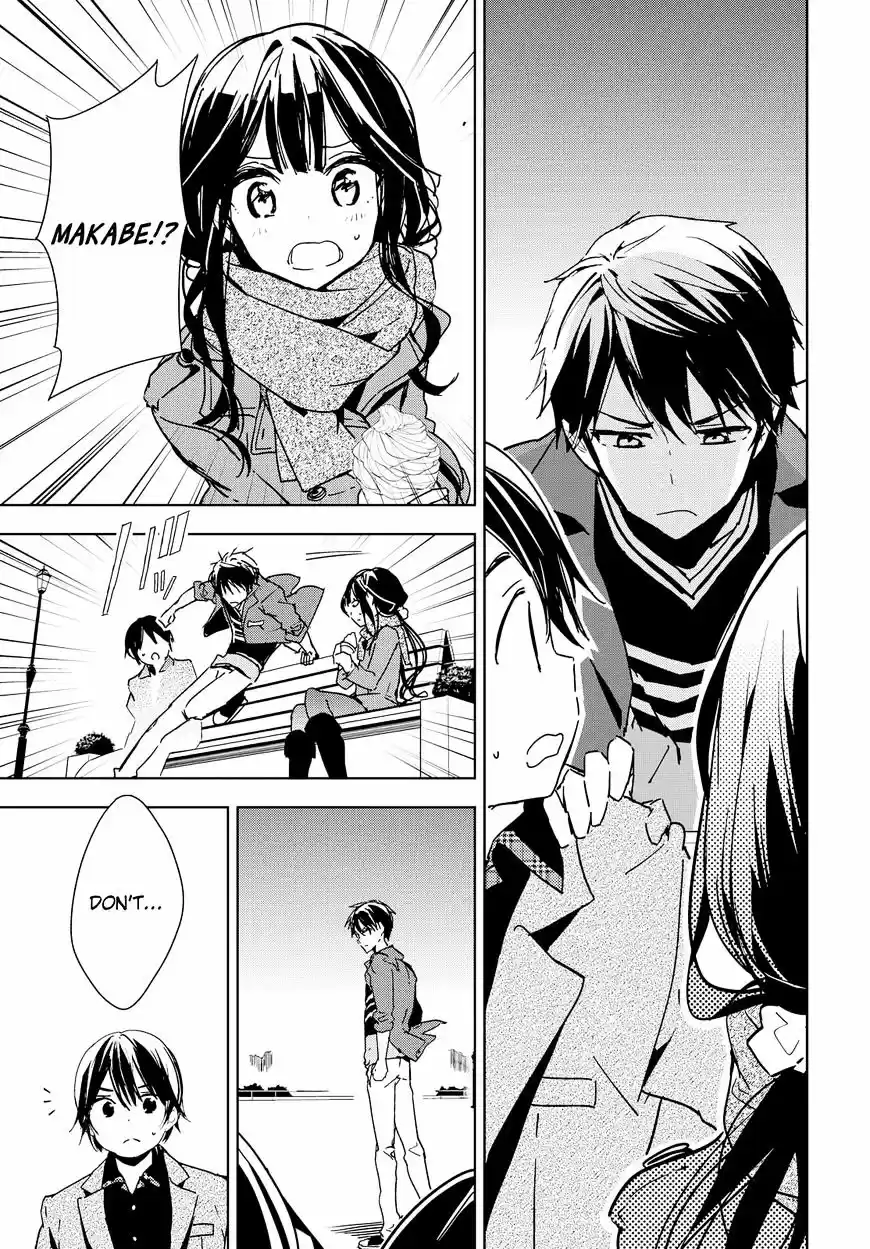 Masamune-kun no Revenge ch.39