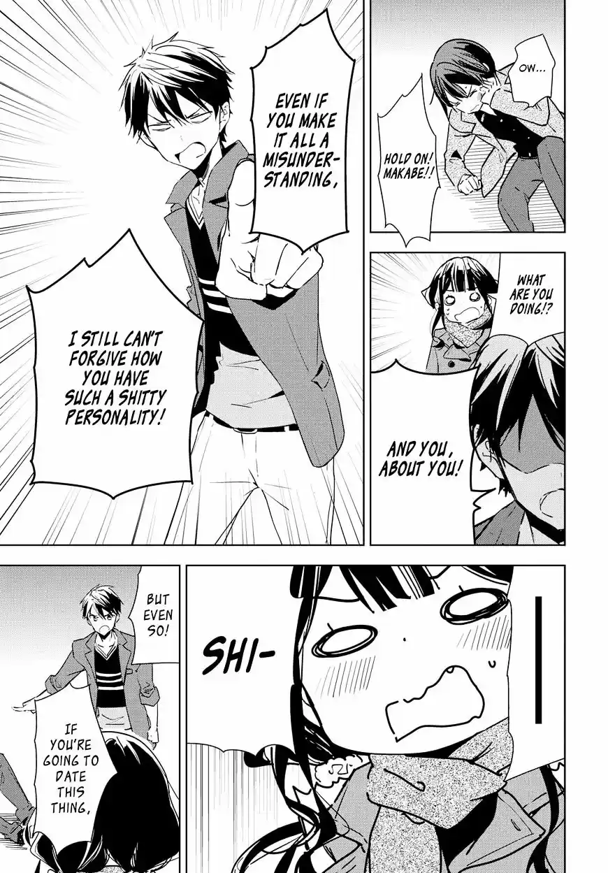 Masamune-kun no Revenge ch.39
