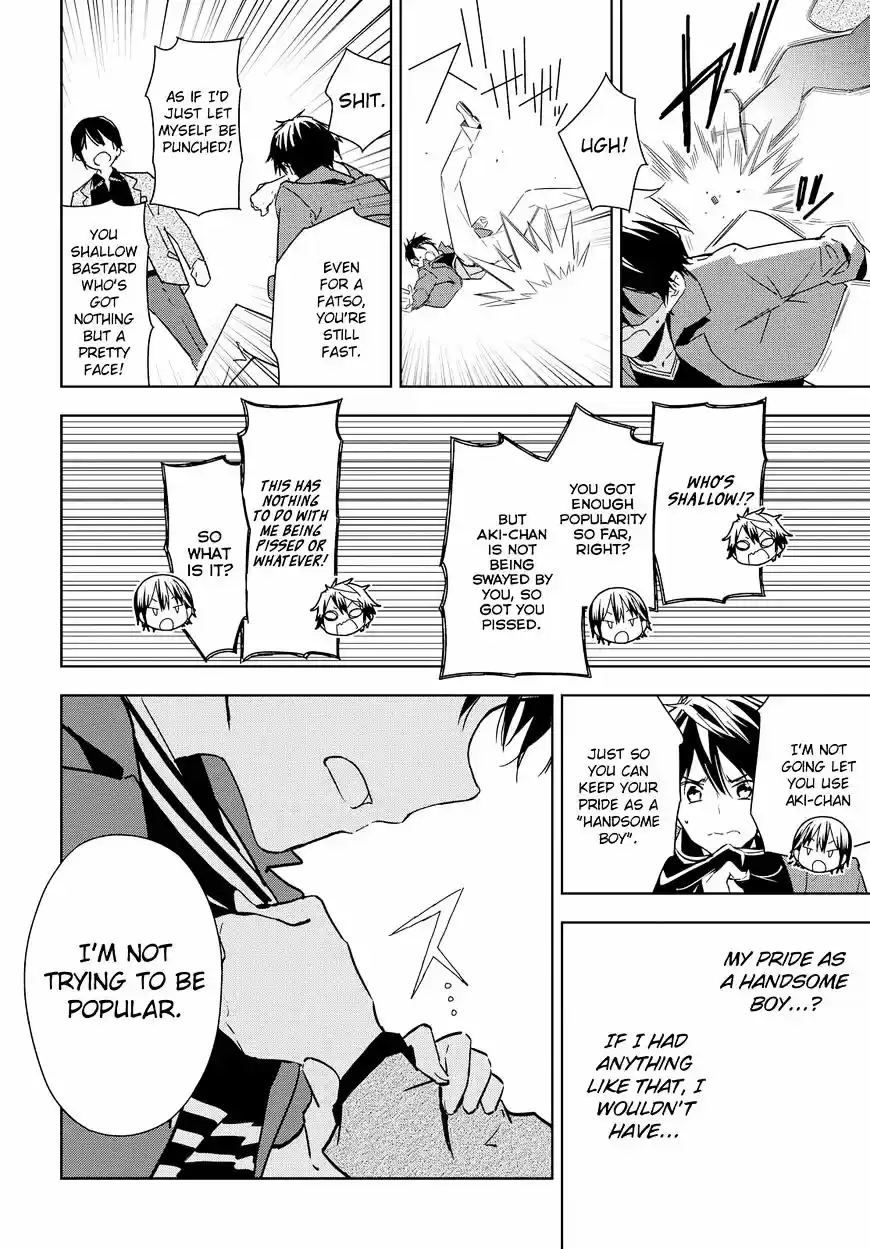 Masamune-kun no Revenge ch.39