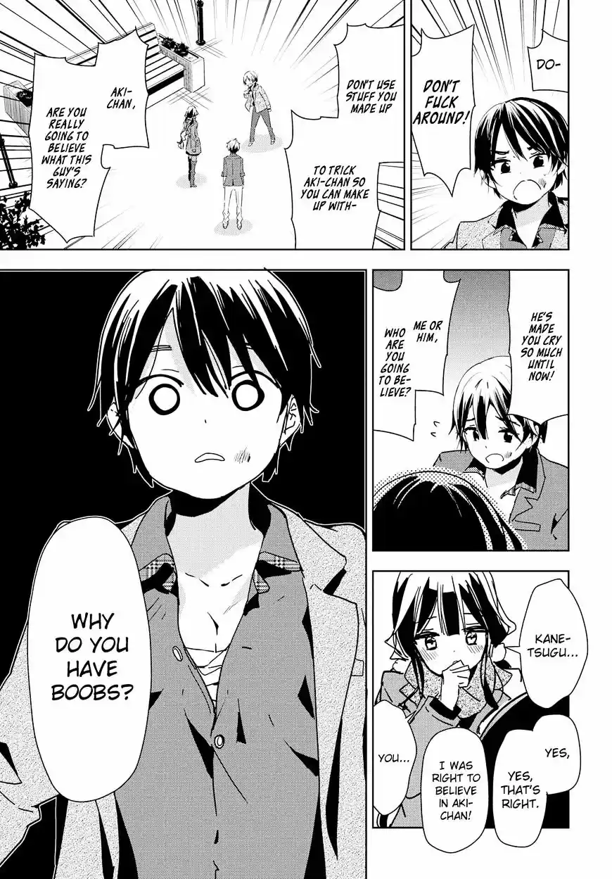 Masamune-kun no Revenge ch.39