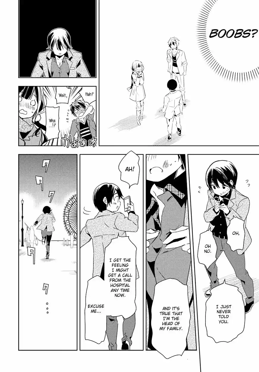 Masamune-kun no Revenge ch.39