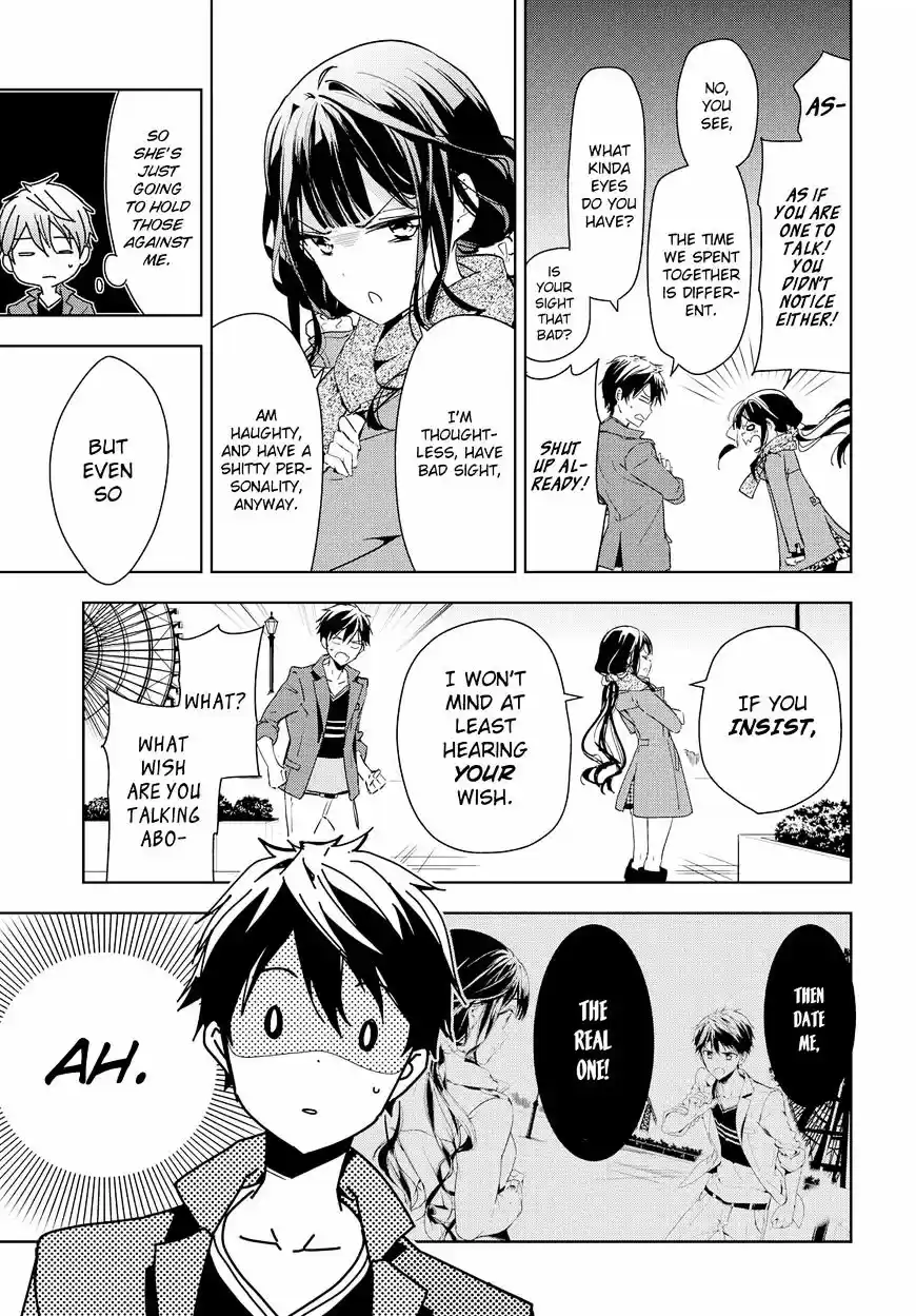 Masamune-kun no Revenge ch.39