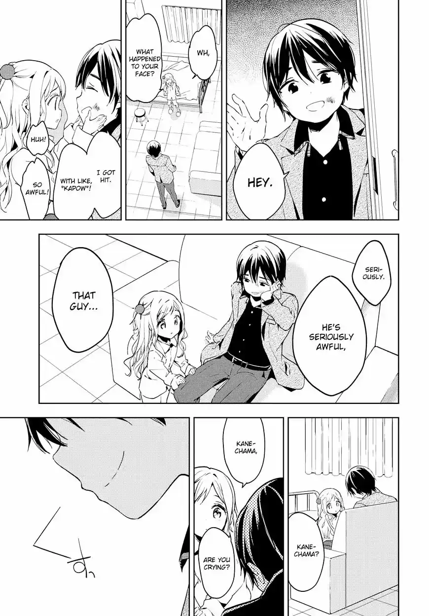 Masamune-kun no Revenge ch.39