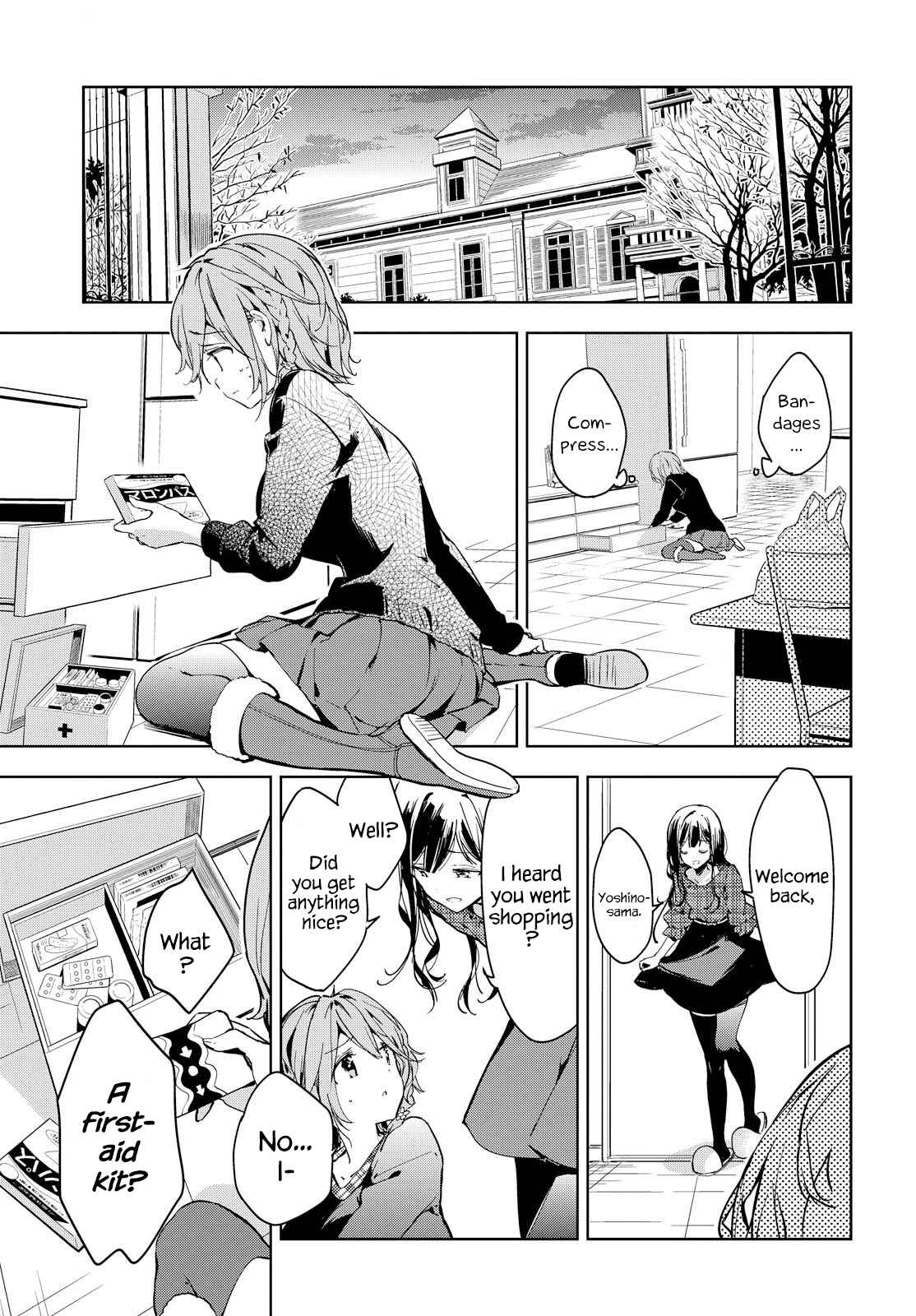 Masamune-kun no Revenge Ch.44