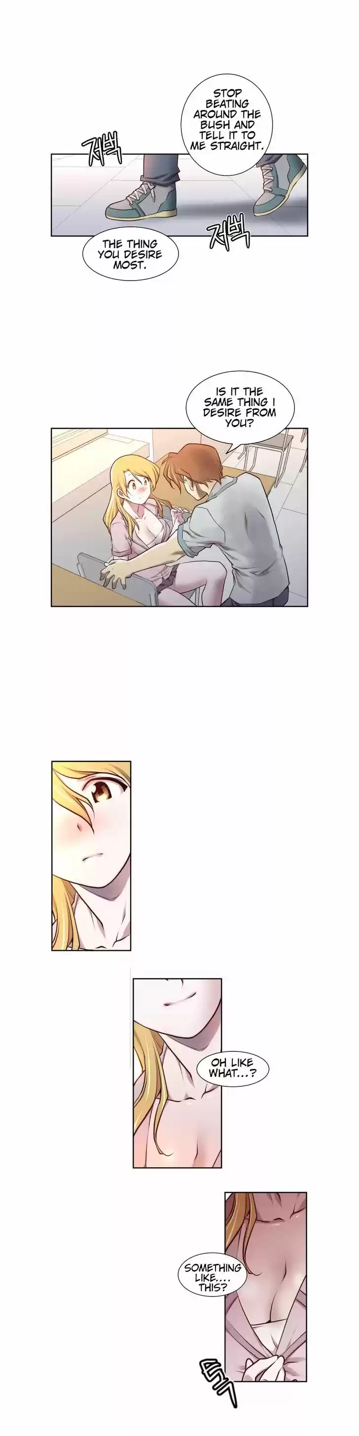 Master in My Dreams 0