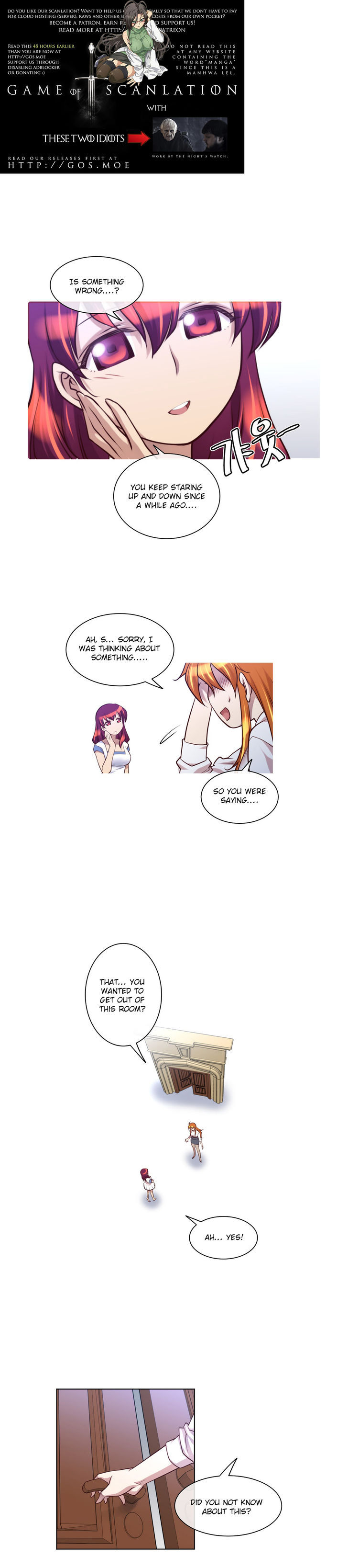 Master in My Dreams 16