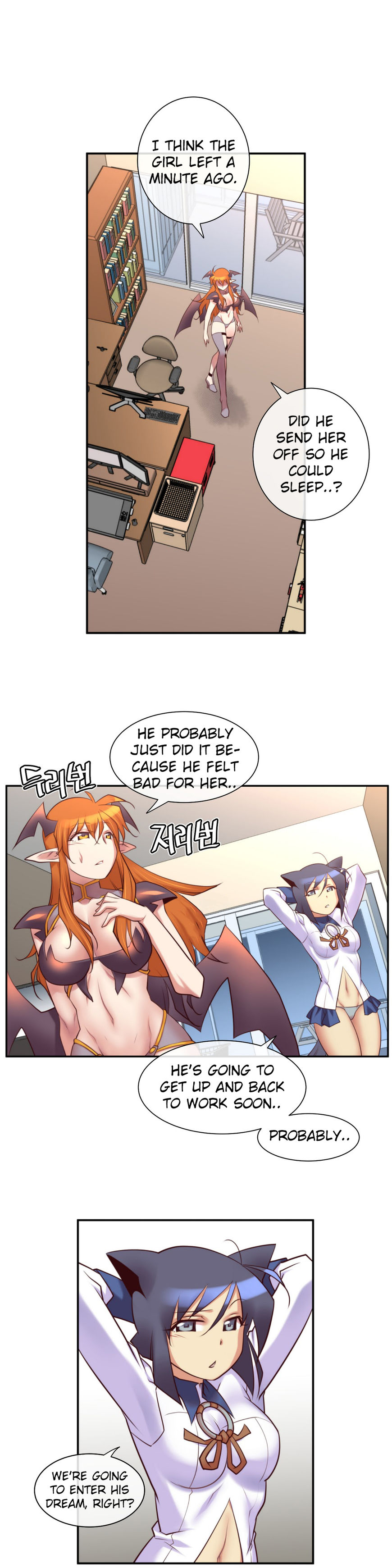 Master in My Dreams 27