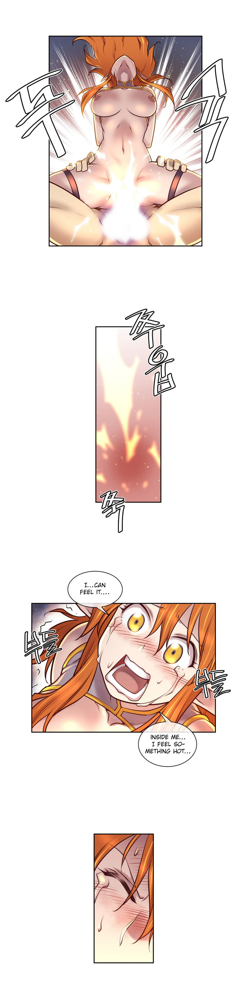 Master in My Dreams 6