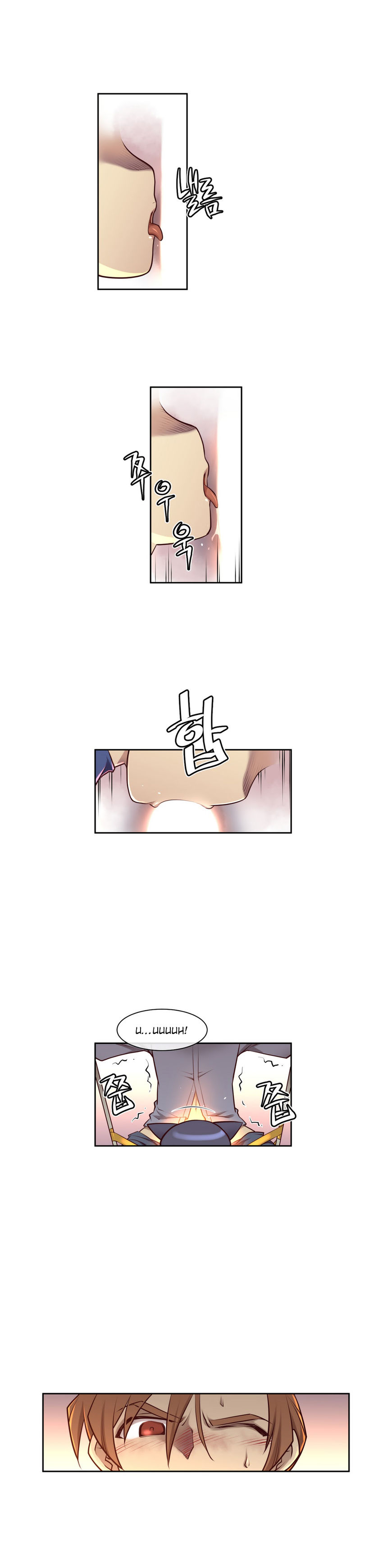 Master in My Dreams 8