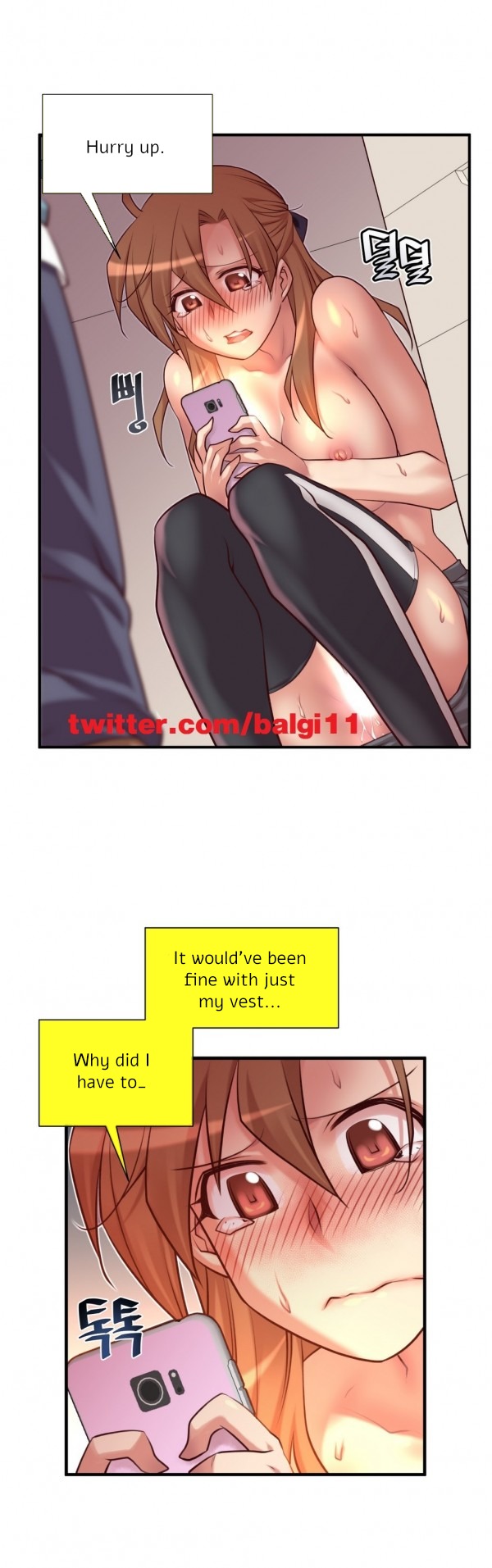 Master in My Dreams ch.49