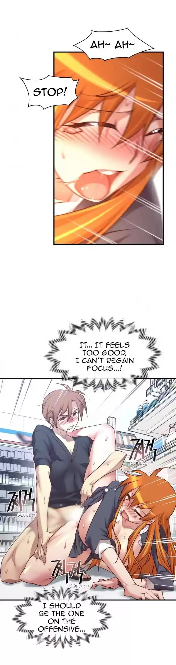 Master in My Dreams ch.51