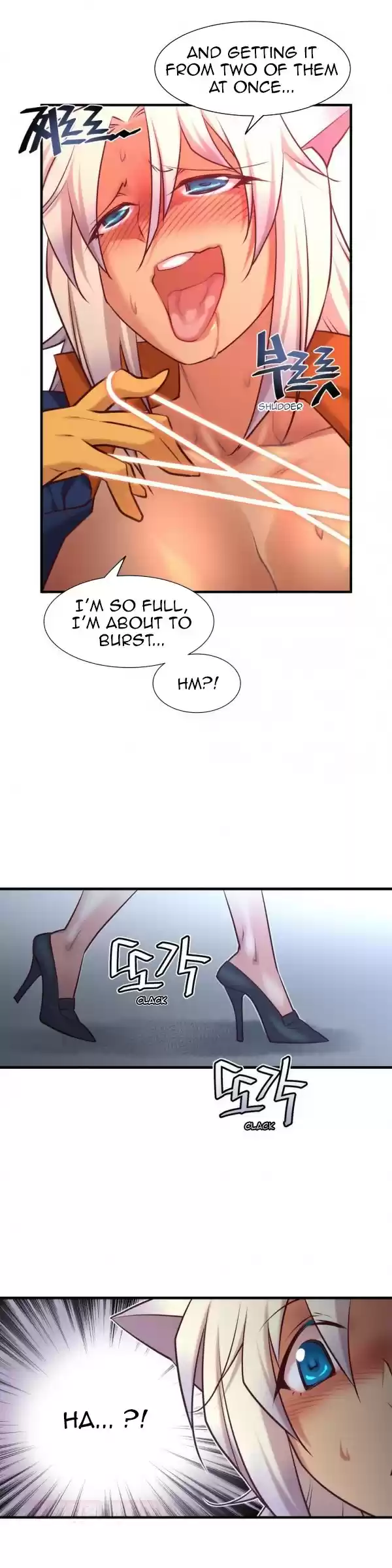 Master in My Dreams ch.51