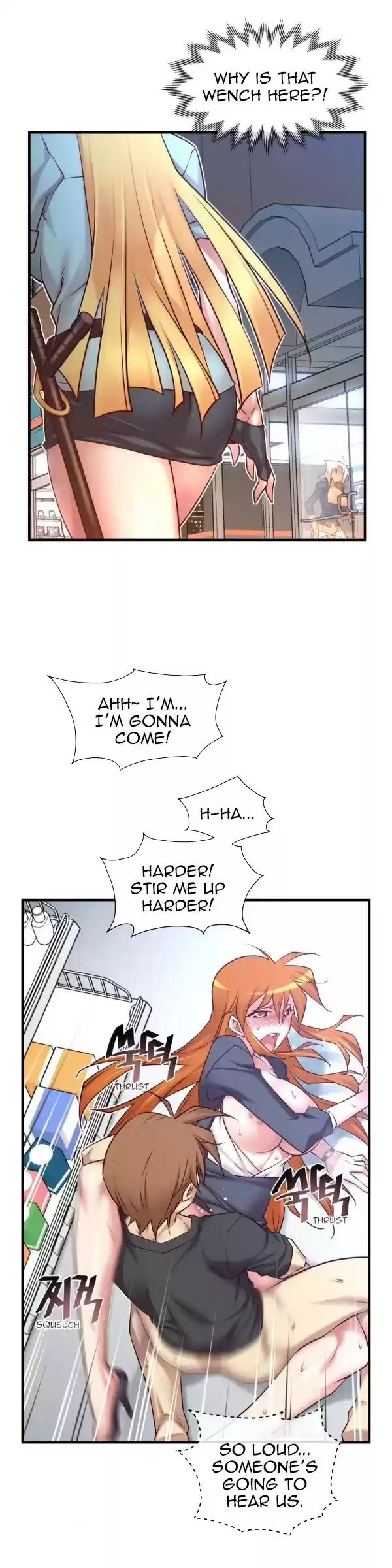 Master in My Dreams ch.51