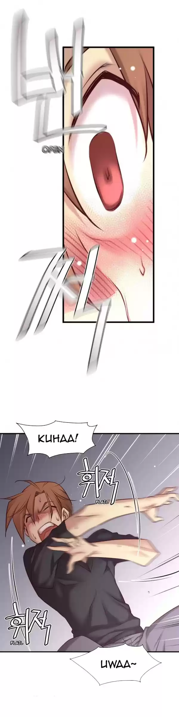 Master in My Dreams ch.51