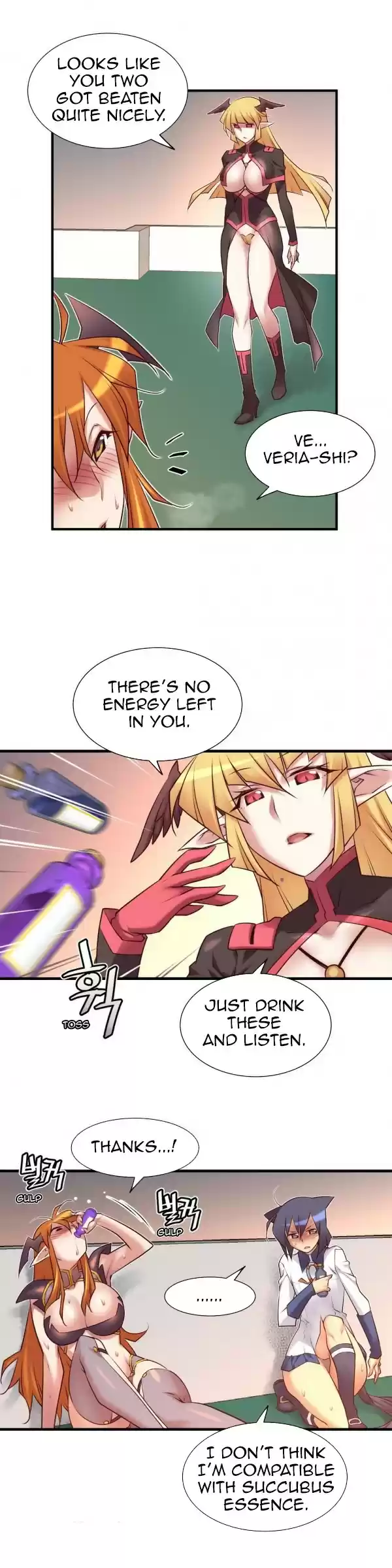 Master in My Dreams ch.51