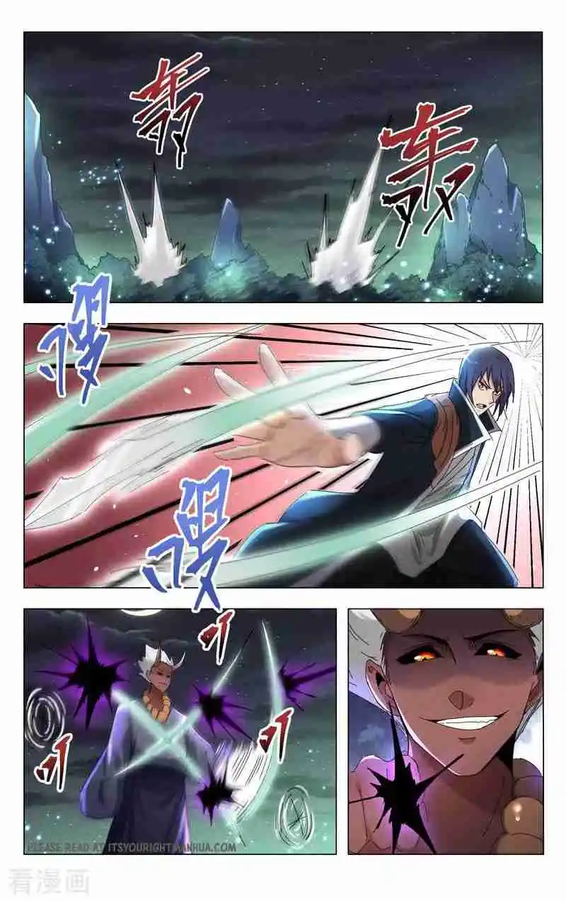 Master of Legendary Realms 424