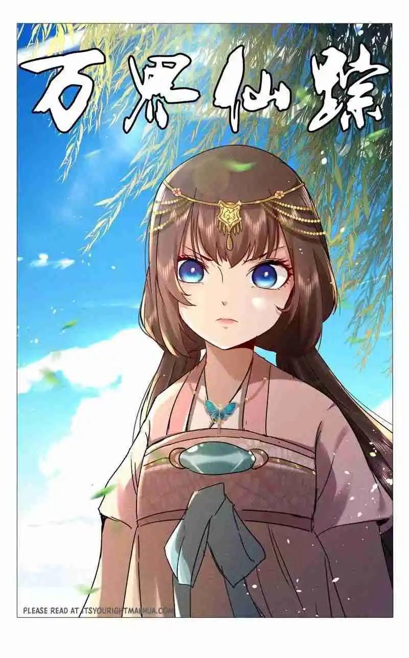 Master of Legendary Realms 425