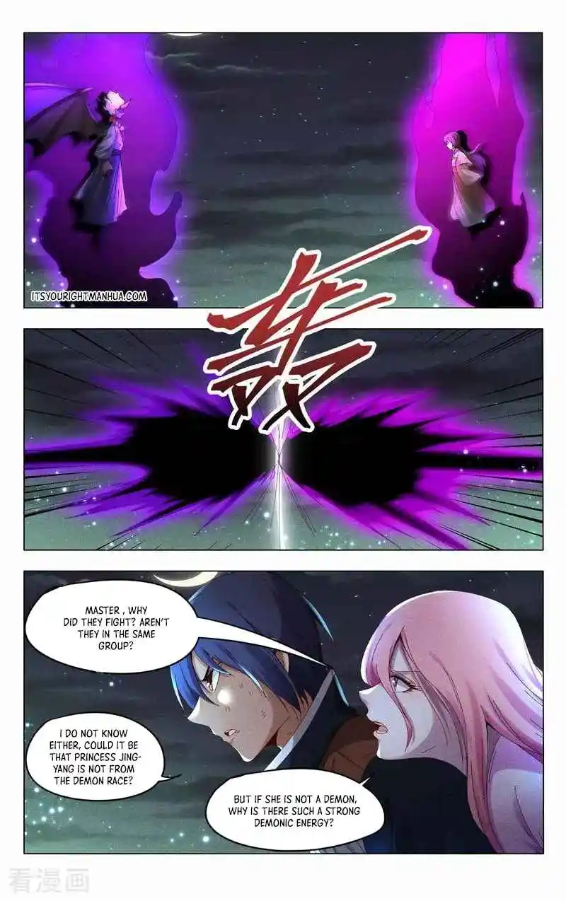 Master of Legendary Realms 426