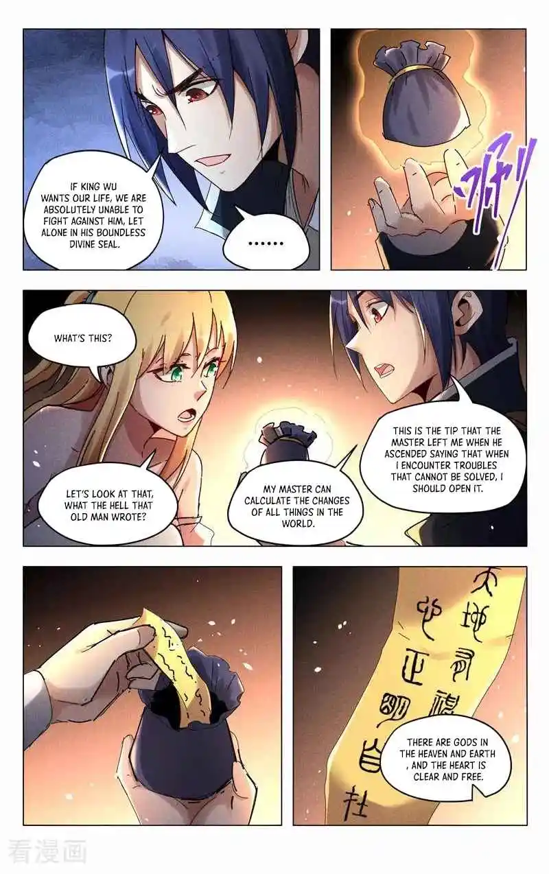 Master of Legendary Realms 426