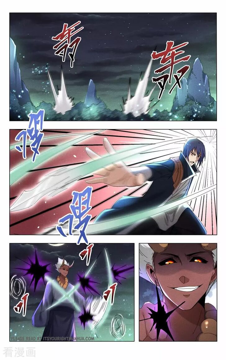 Master of Legendary Realms Ch.424