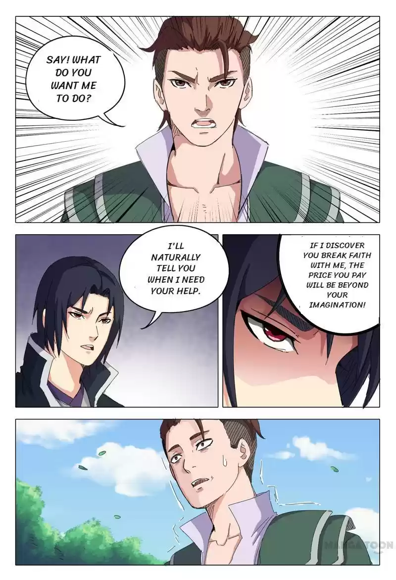 Master of Legendary Realms Chapter 17