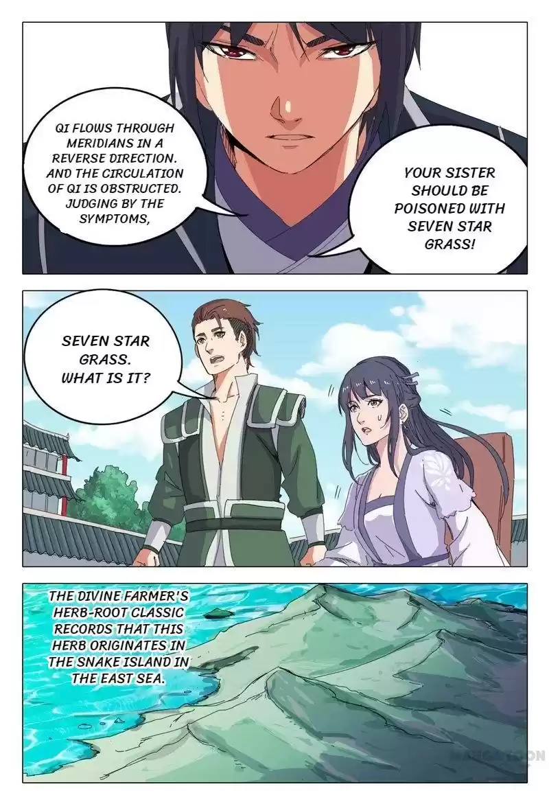 Master of Legendary Realms Chapter 19