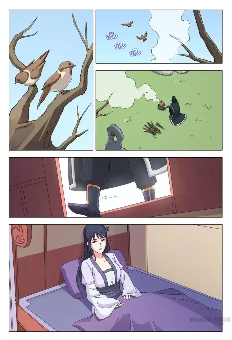 Master of Legendary Realms Chapter 20