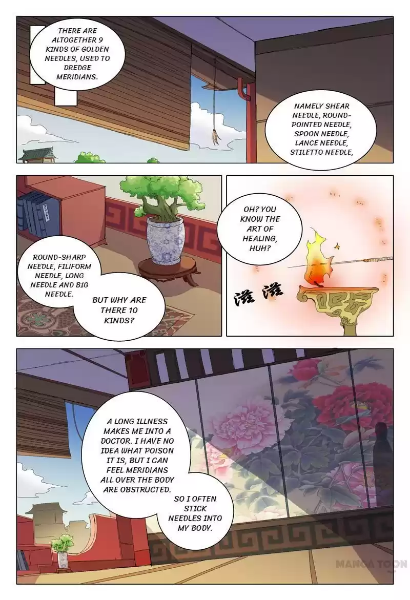 Master of Legendary Realms Chapter 21