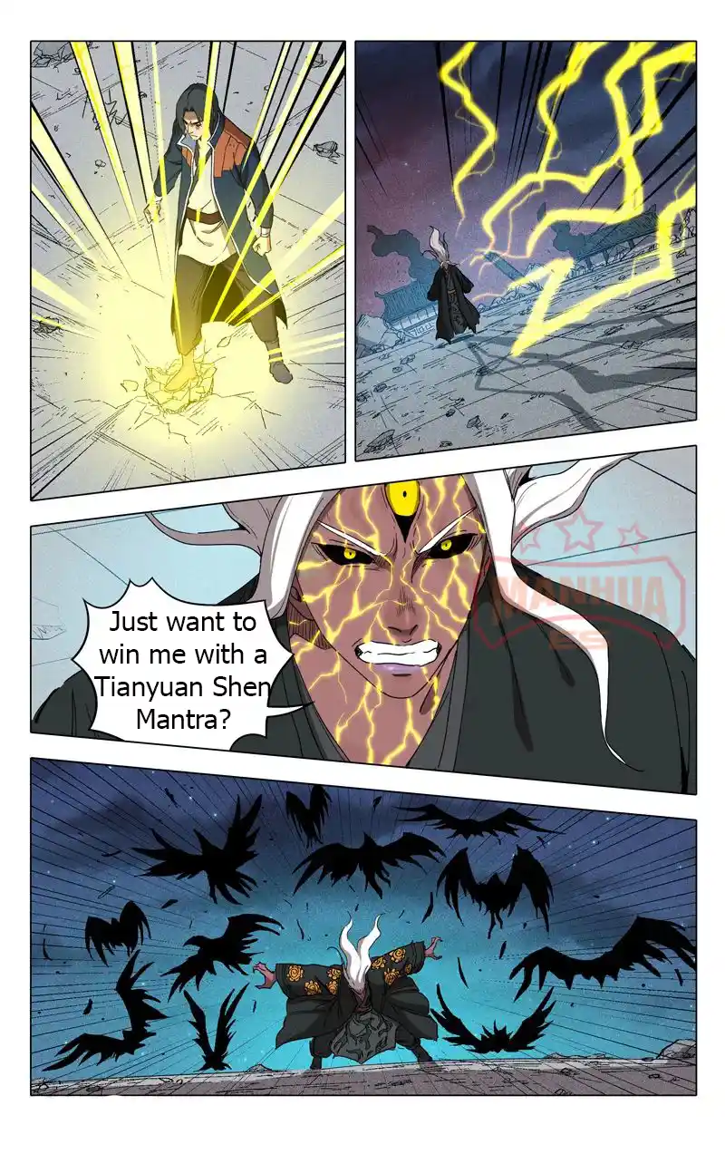 Master Of Legendary Realms Chapter 221.222