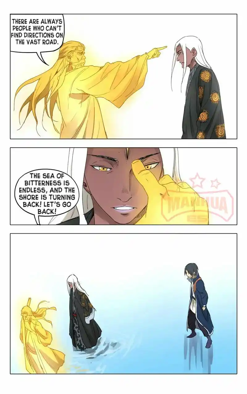 Master Of Legendary Realms Chapter 223.224