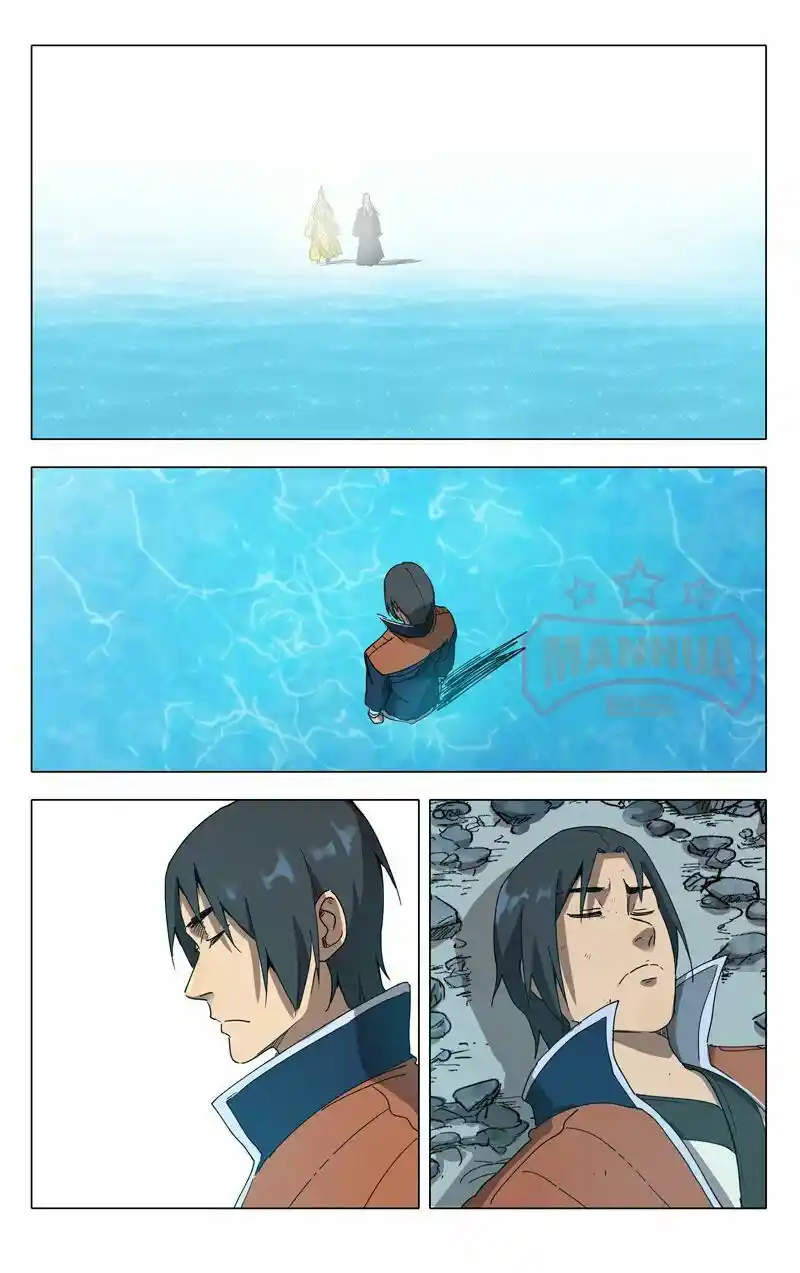 Master Of Legendary Realms Chapter 223.224