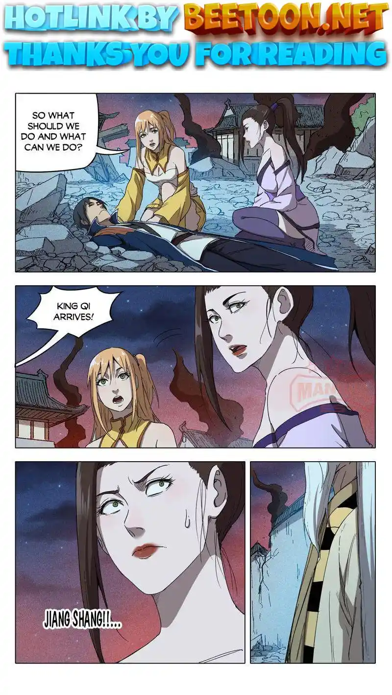 Master Of Legendary Realms Chapter 225.226