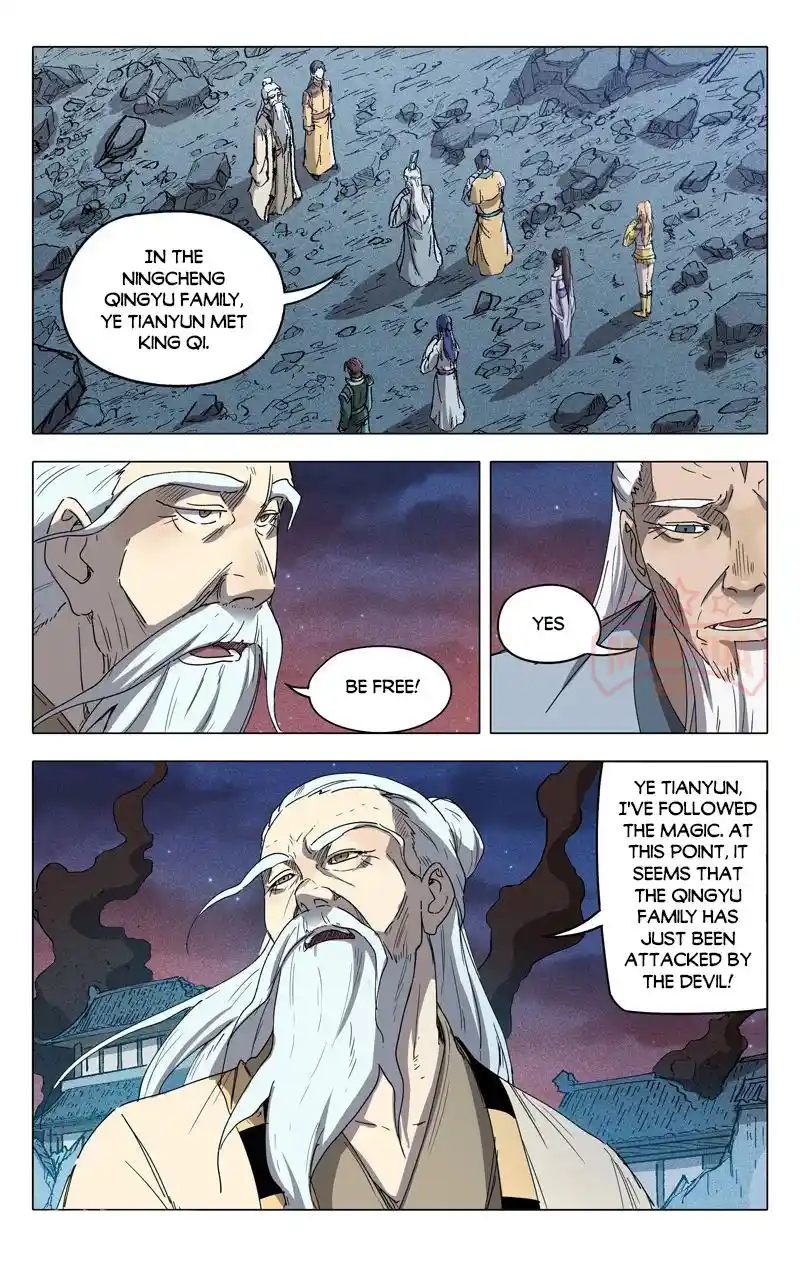 Master Of Legendary Realms Chapter 225.226