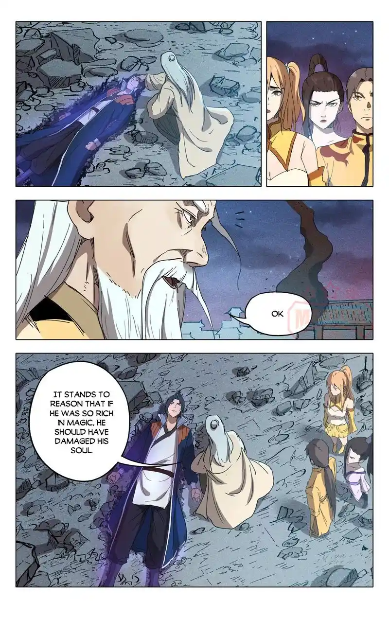 Master Of Legendary Realms Chapter 225.226