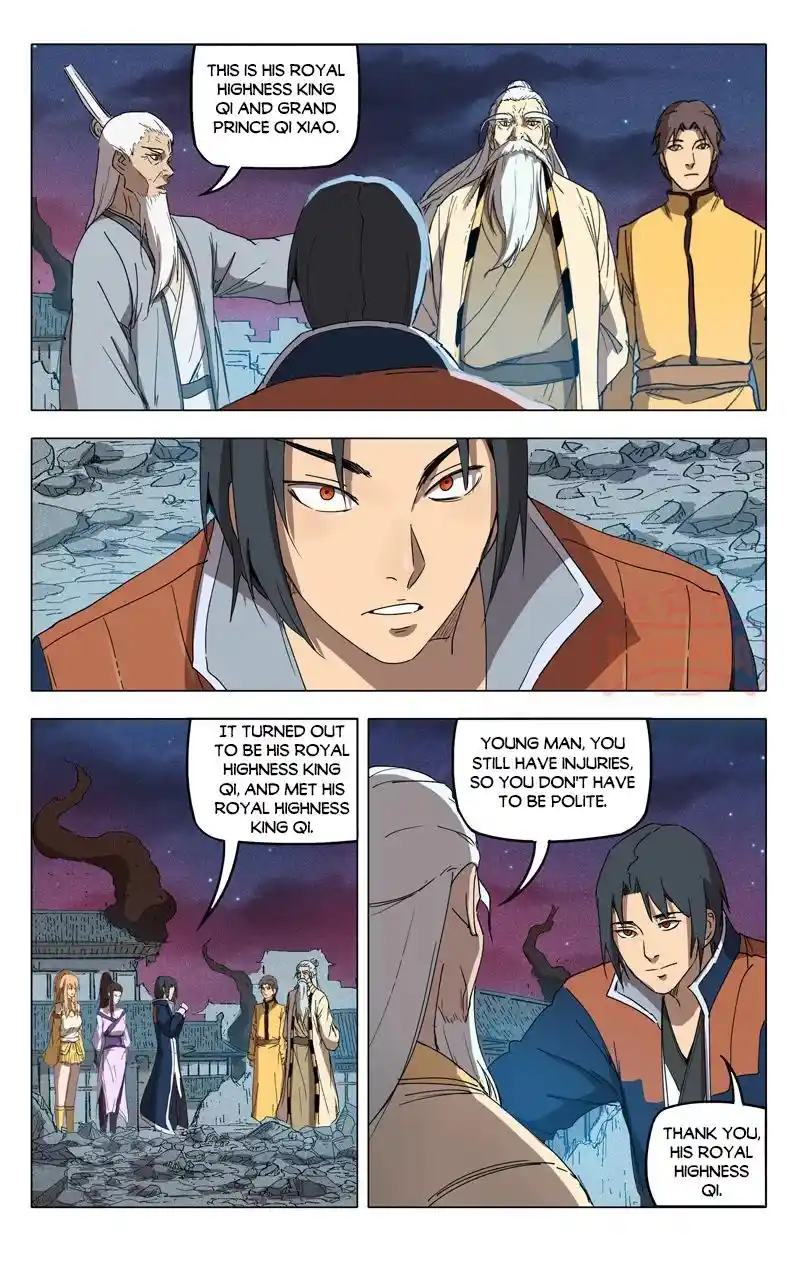 Master Of Legendary Realms Chapter 225.226