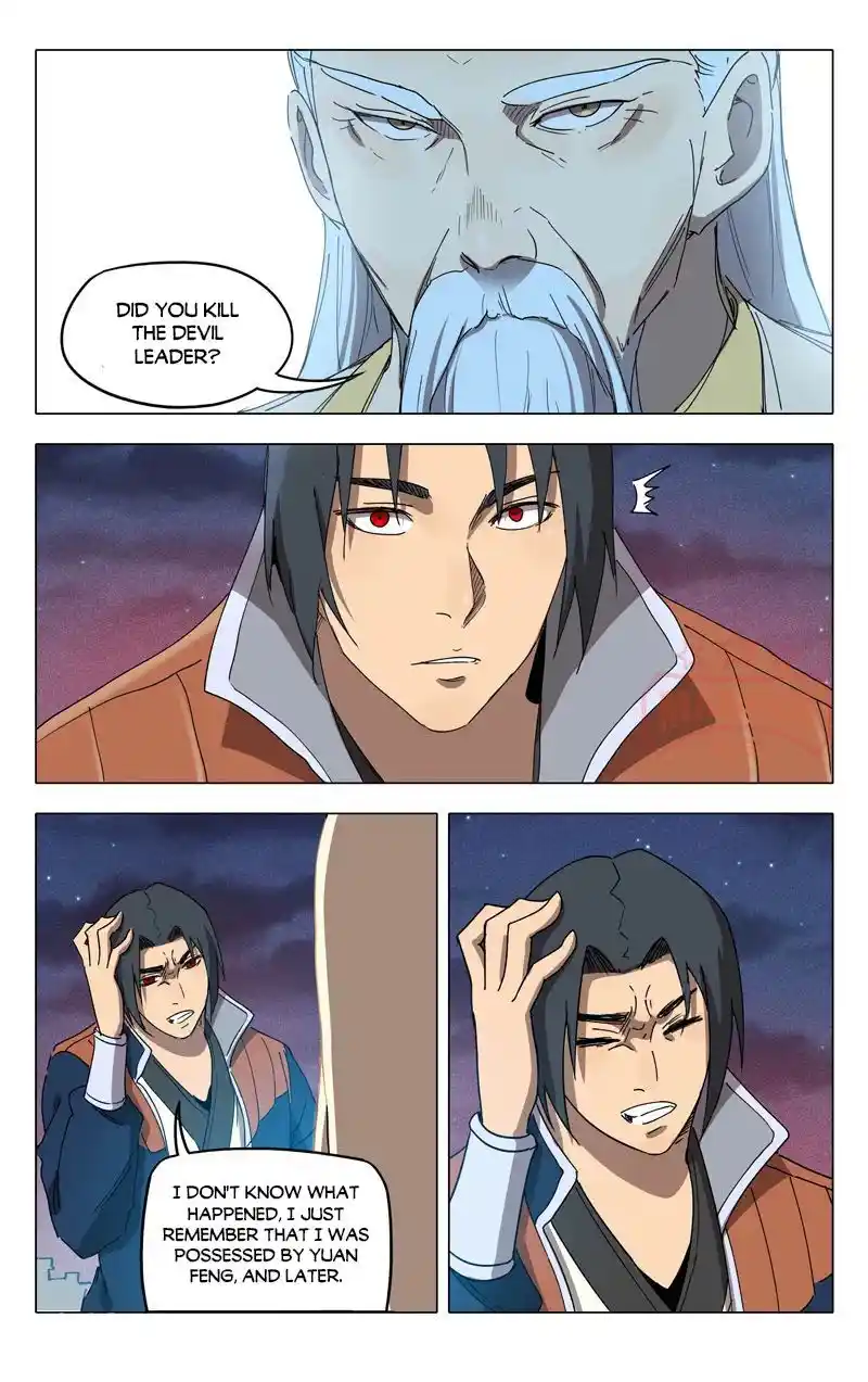 Master Of Legendary Realms Chapter 225.226