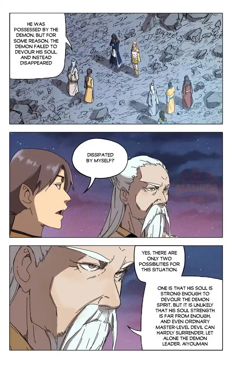 Master Of Legendary Realms Chapter 225.226