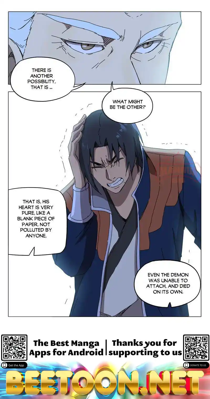 Master Of Legendary Realms Chapter 225.226