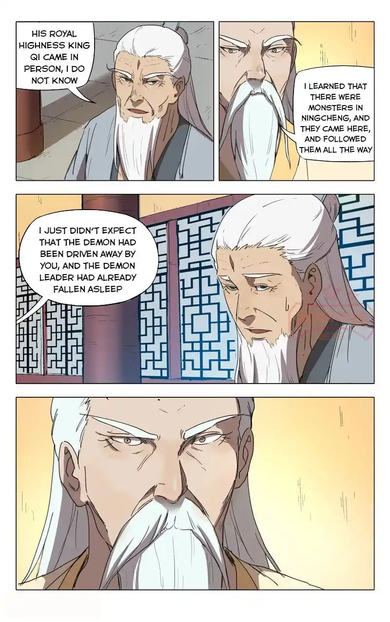 Master Of Legendary Realms Chapter 227.228