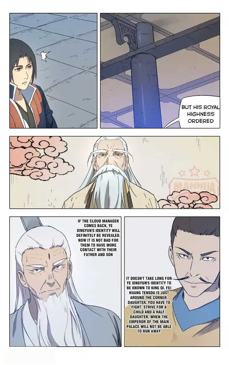 Master Of Legendary Realms Chapter 227.228