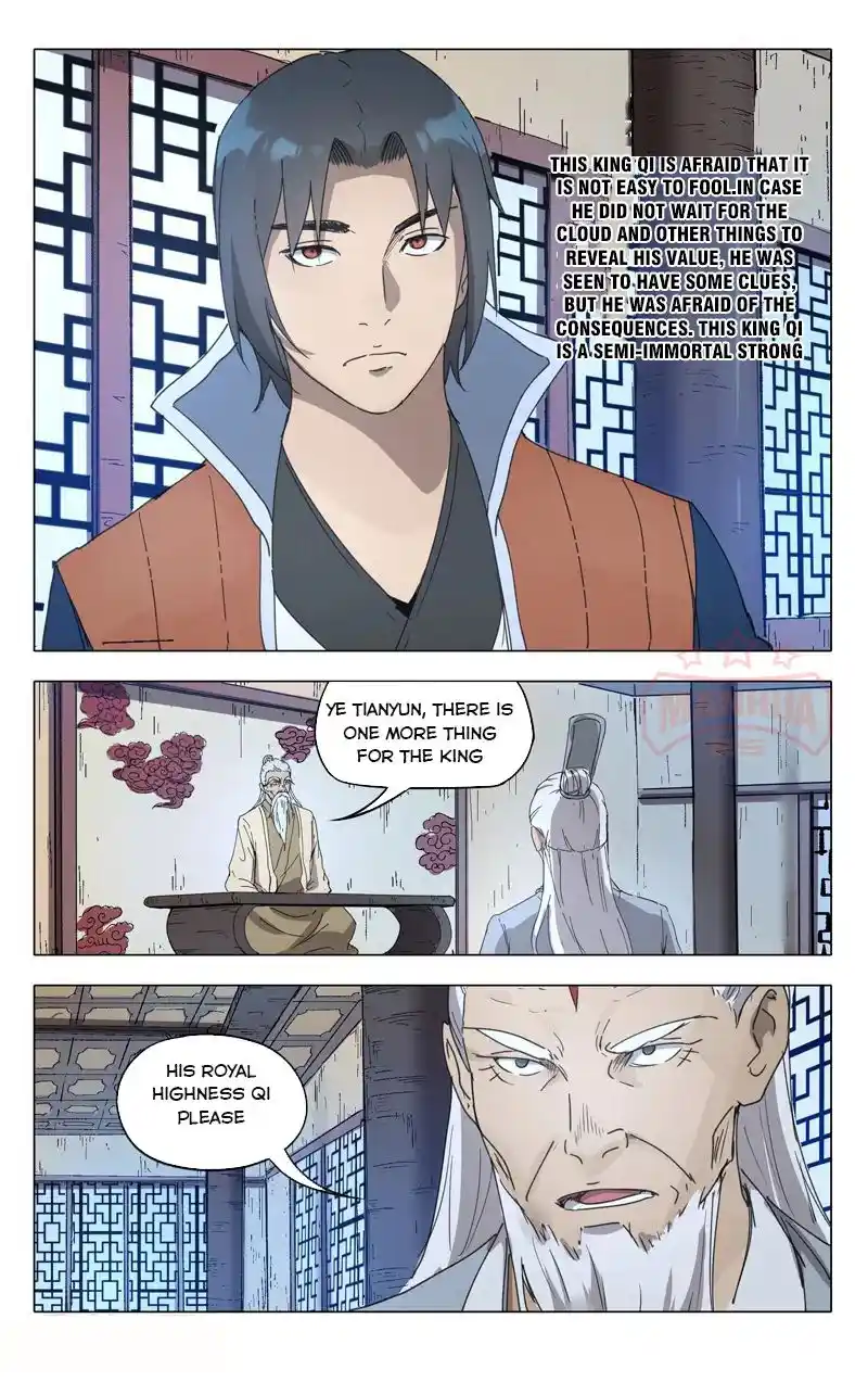 Master Of Legendary Realms Chapter 227.228