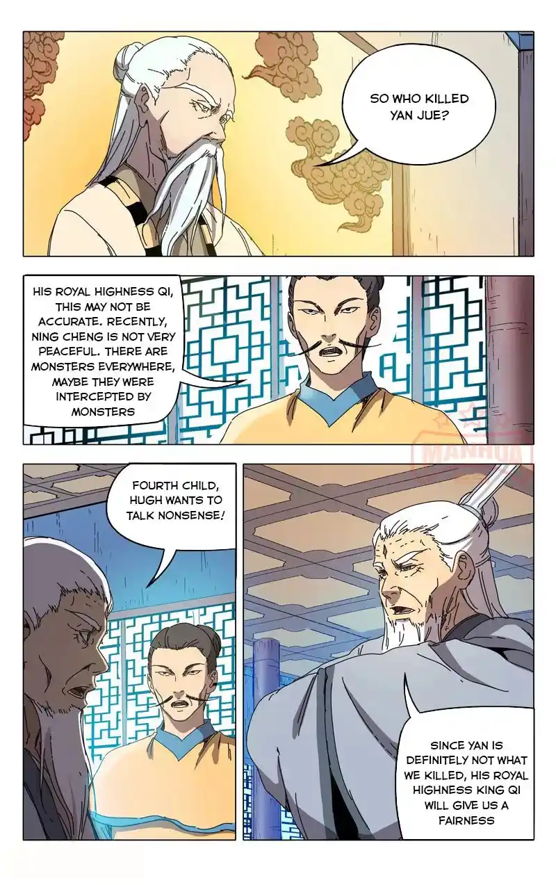 Master Of Legendary Realms Chapter 227.228