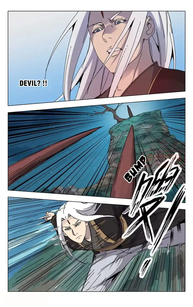 Master Of Legendary Realms Chapter 227.228