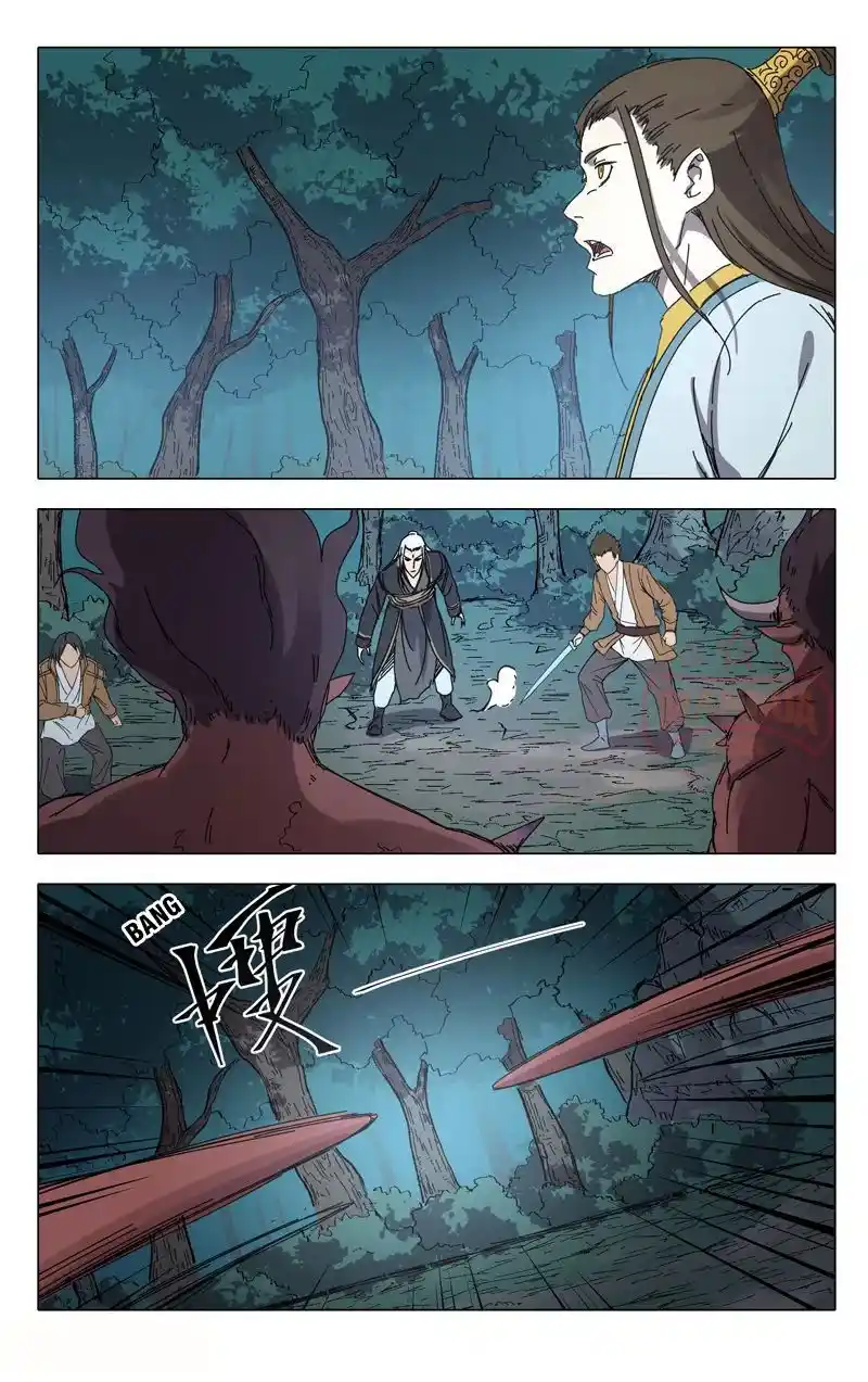 Master Of Legendary Realms Chapter 227.228