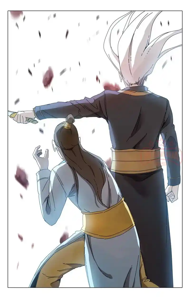 Master Of Legendary Realms Chapter 229.230