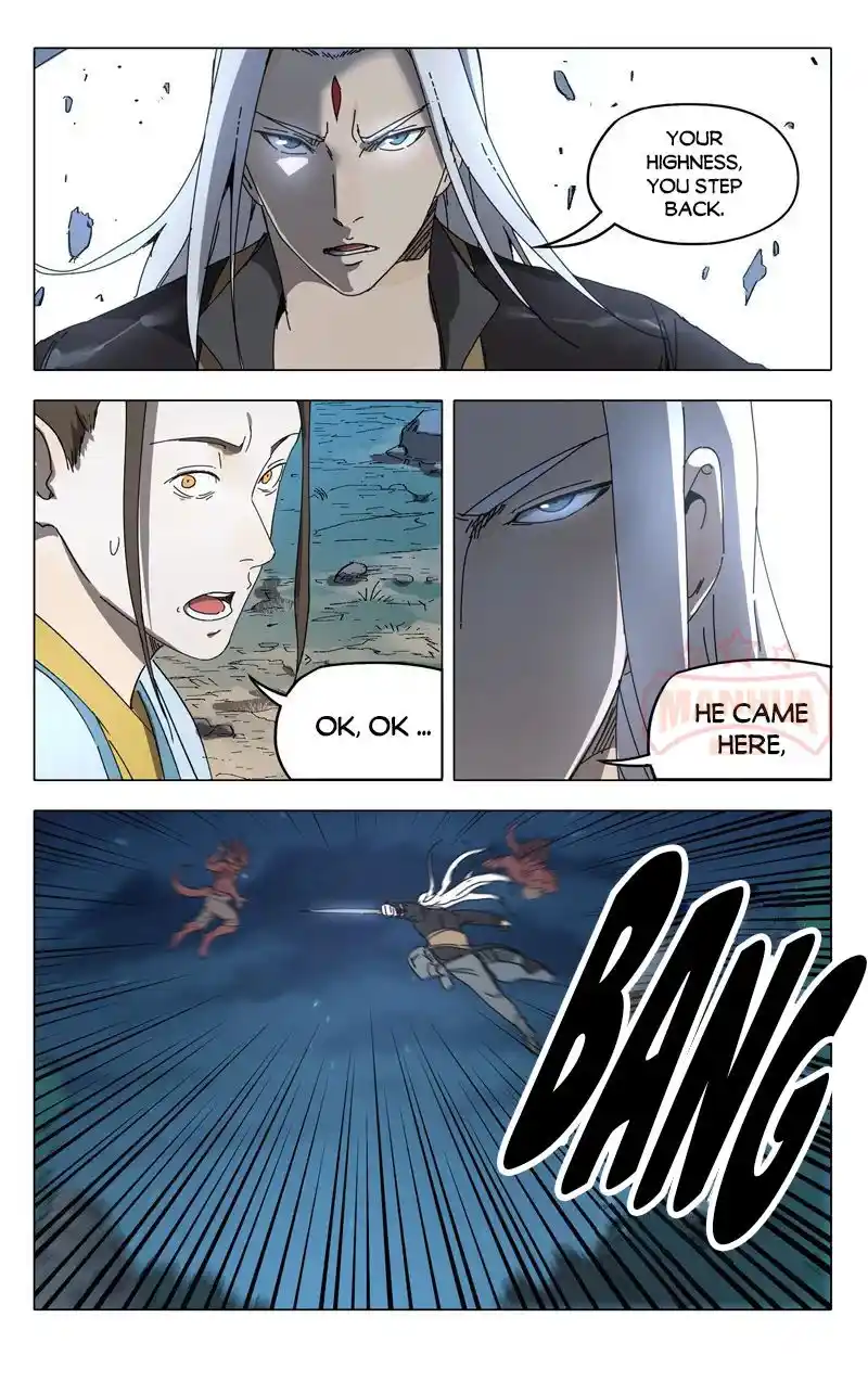 Master Of Legendary Realms Chapter 229.230