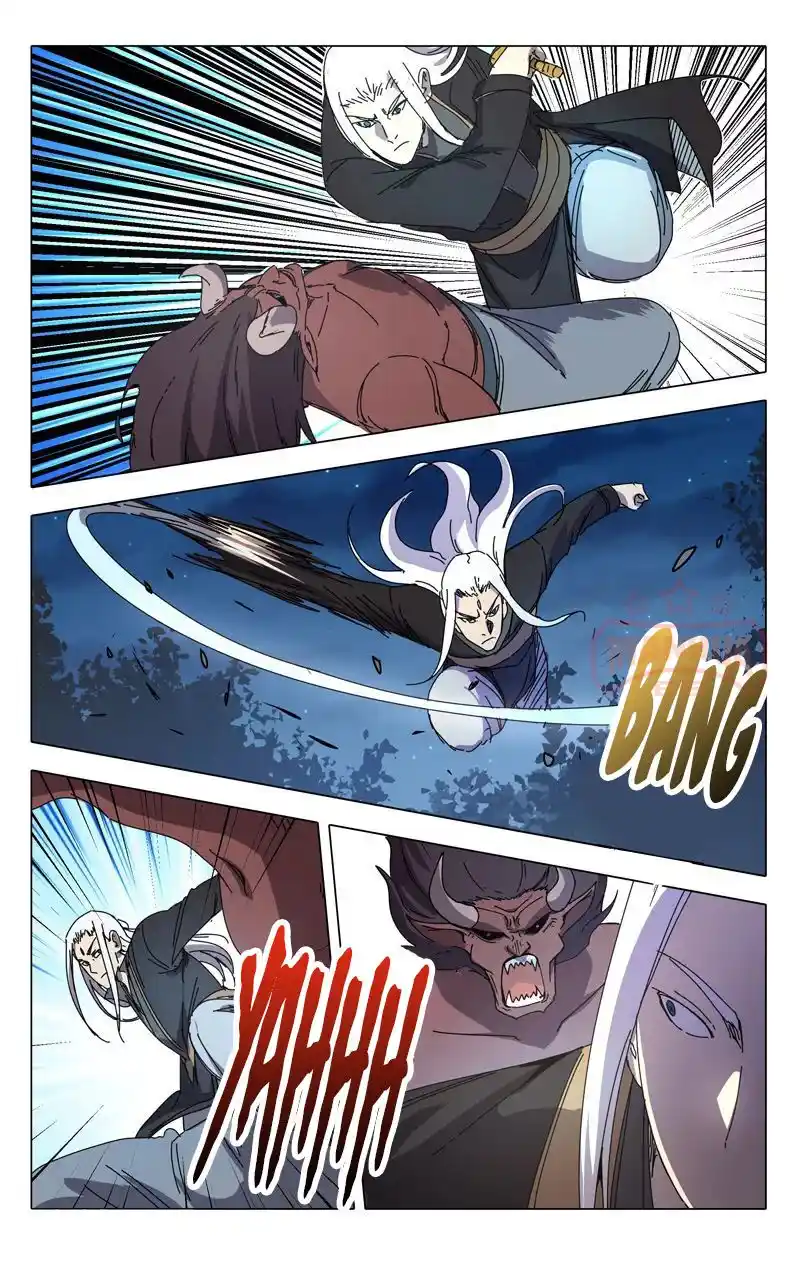 Master Of Legendary Realms Chapter 229.230