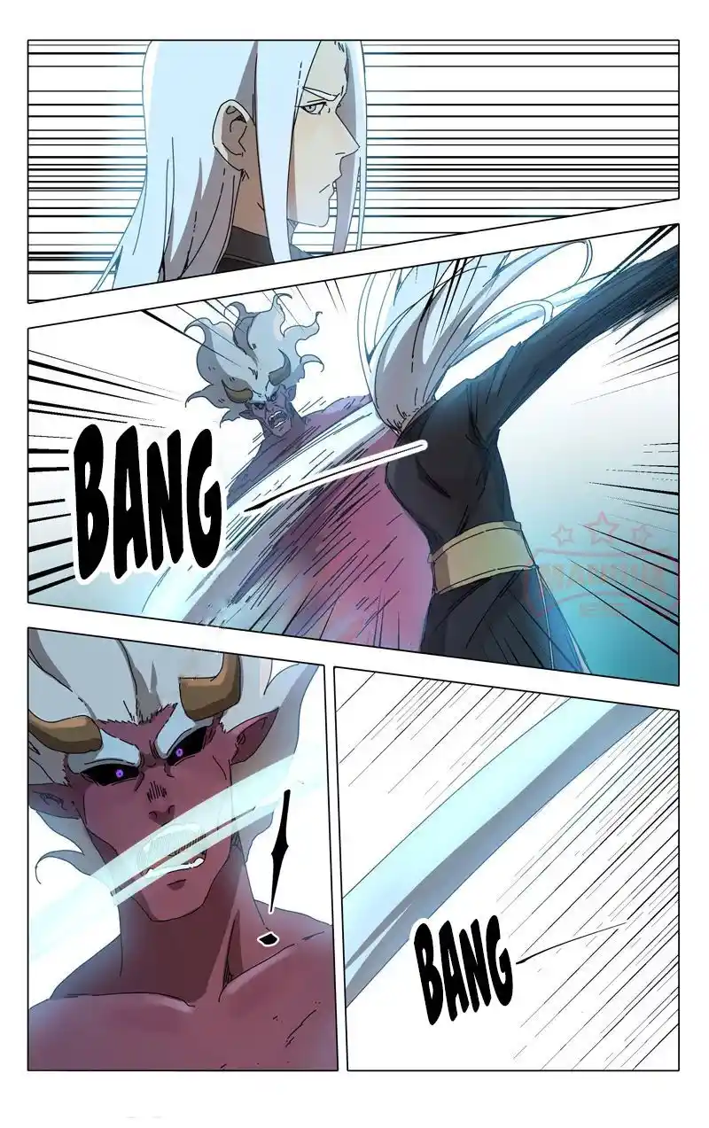 Master Of Legendary Realms Chapter 229.230